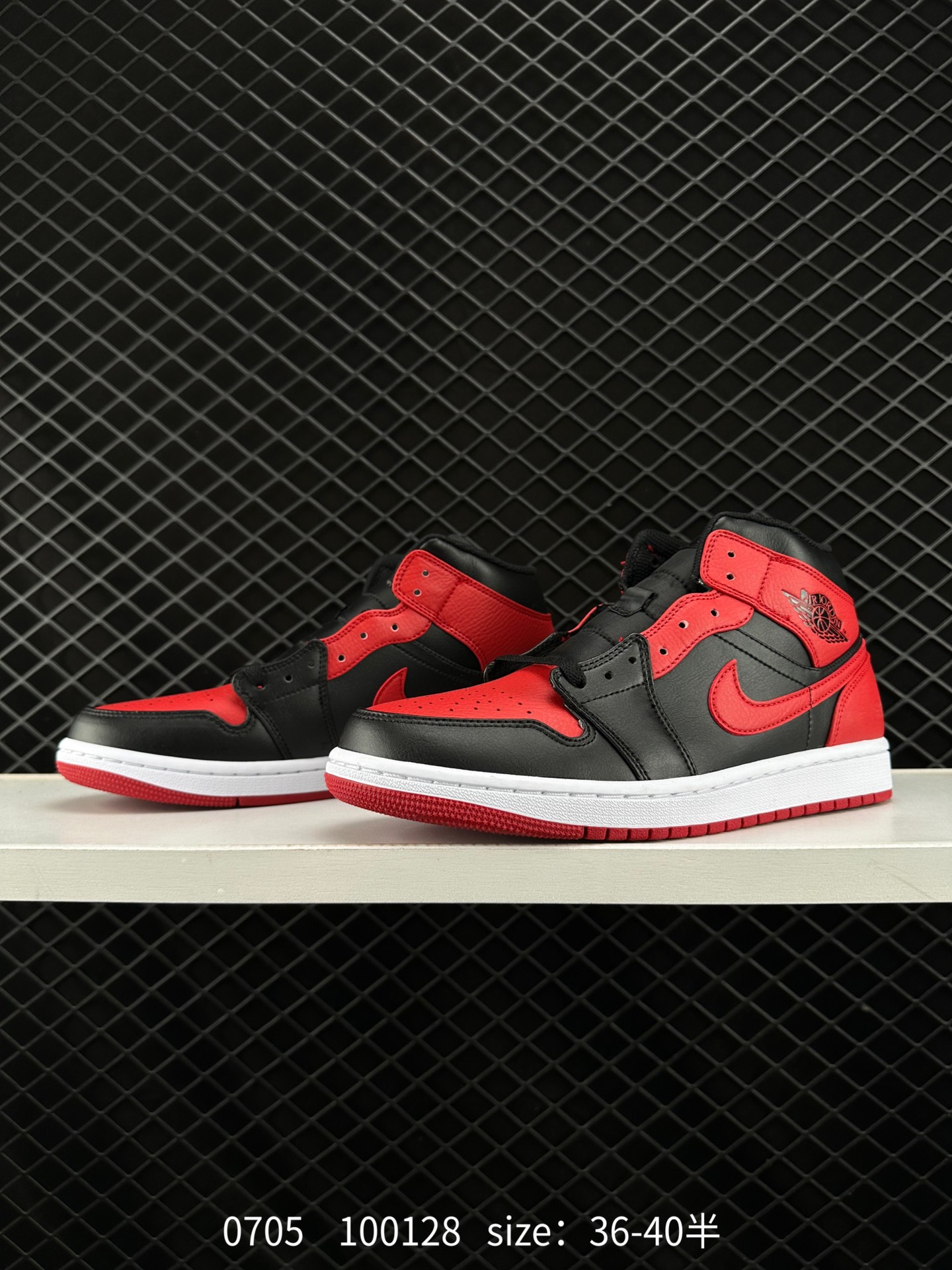 NIKE Air Jordan 1 Retro Mid